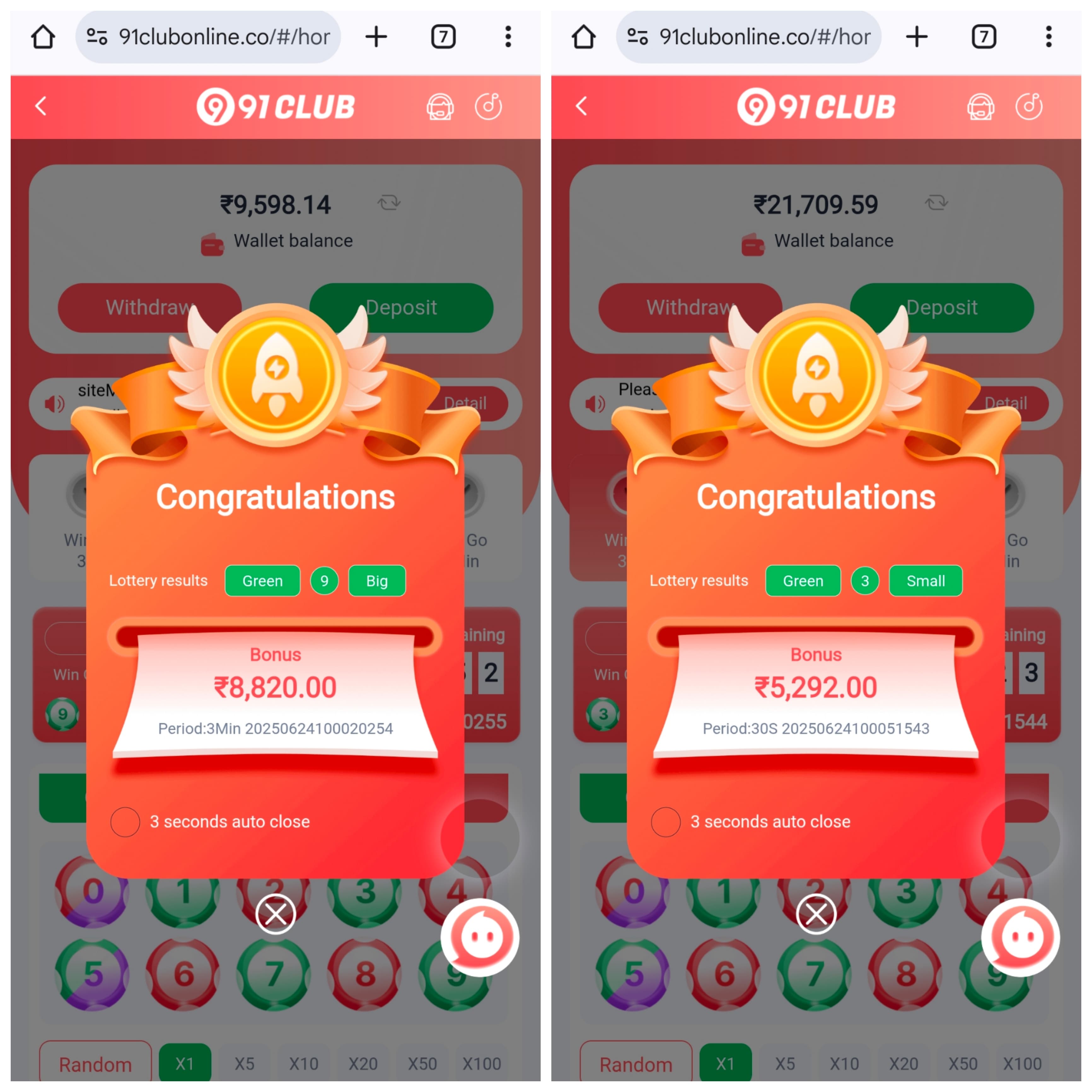 91 Club VIP Screenshot